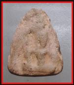 พระสี่กรกรุสุโขทัย (1376)